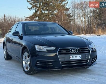 Синий Ауди А4, объемом двигателя 1.97 л и пробегом 165 тыс. км за 20750 $, фото 1 на Automoto.ua