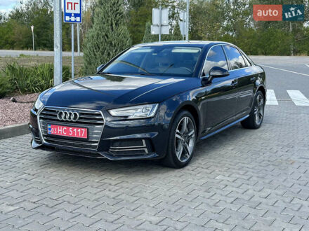 Синій Ауді А4, об'ємом двигуна 1.98 л та пробігом 124 тис. км за 21700 $, фото 1 на Automoto.ua