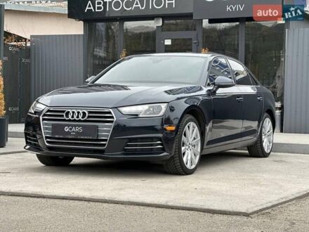 Синій Ауді А4, об'ємом двигуна 1.98 л та пробігом 52 тис. км за 18600 $, фото 1 на Automoto.ua