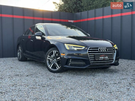 Синий Ауди А4, объемом двигателя 2 л и пробегом 230 тыс. км за 16900 $, фото 1 на Automoto.ua