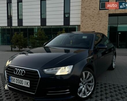 Синий Ауди А4, объемом двигателя 1.98 л и пробегом 226 тыс. км за 15999 $, фото 1 на Automoto.ua