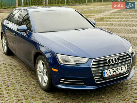 Синий Ауди А4, объемом двигателя 1.98 л и пробегом 220 тыс. км за 14900 $, фото 1 на Automoto.ua