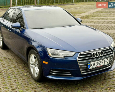 Синий Ауди А4, объемом двигателя 1.98 л и пробегом 220 тыс. км за 14900 $, фото 1 на Automoto.ua