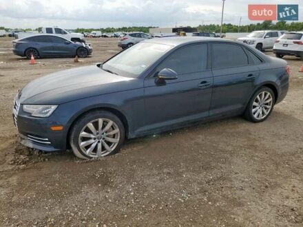 Синий Ауди А4, объемом двигателя 2 л и пробегом 160 тыс. км за 4900 $, фото 1 на Automoto.ua