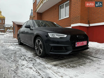 Синий Ауди А4, объемом двигателя 2 л и пробегом 223 тыс. км за 17200 $, фото 1 на Automoto.ua