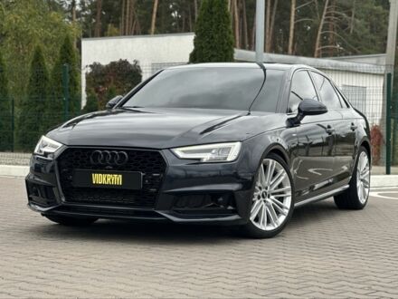 Синий Ауди А4, объемом двигателя 2 л и пробегом 147 тыс. км за 21500 $, фото 1 на Automoto.ua