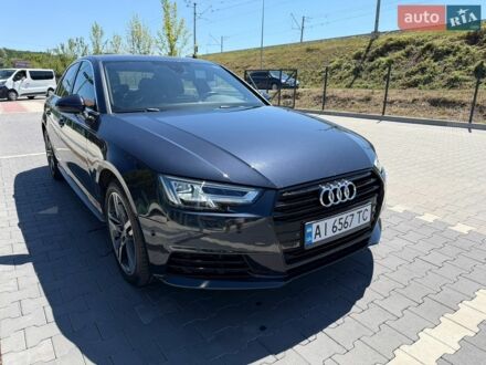 Синій Ауді А4, об'ємом двигуна 1.98 л та пробігом 160 тис. км за 17900 $, фото 1 на Automoto.ua