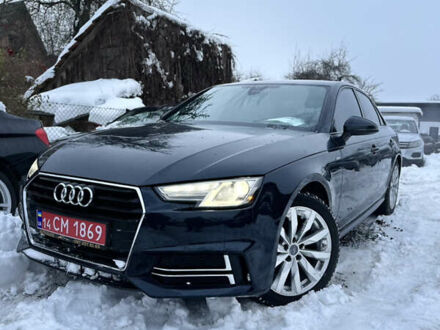Синий Ауди А4, объемом двигателя 2 л и пробегом 180 тыс. км за 15900 $, фото 1 на Automoto.ua