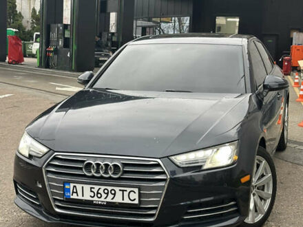 Синій Ауді А4, об'ємом двигуна 1.98 л та пробігом 119 тис. км за 15300 $, фото 1 на Automoto.ua