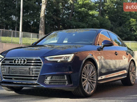 Синий Ауди А4, объемом двигателя 2 л и пробегом 142 тыс. км за 18500 $, фото 1 на Automoto.ua