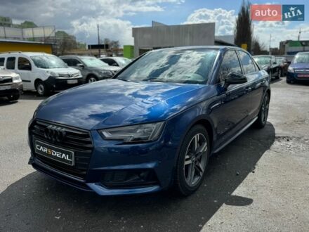 Синий Ауди А4, объемом двигателя 1.98 л и пробегом 224 тыс. км за 18950 $, фото 1 на Automoto.ua
