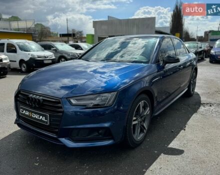 Синій Ауді А4, об'ємом двигуна 1.98 л та пробігом 224 тис. км за 18950 $, фото 1 на Automoto.ua