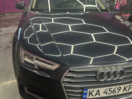 Синий Ауди А4, объемом двигателя 1.98 л и пробегом 211 тыс. км за 18400 $, фото 1 на Automoto.ua