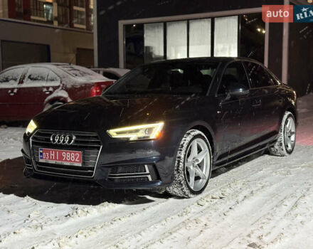 Синий Ауди А4, объемом двигателя 2 л и пробегом 213 тыс. км за 17500 $, фото 1 на Automoto.ua