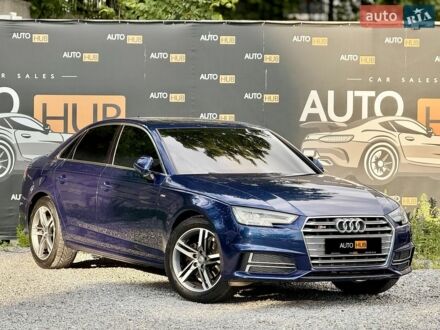 Синій Ауді А4, об'ємом двигуна 1.98 л та пробігом 220 тис. км за 15500 $, фото 1 на Automoto.ua