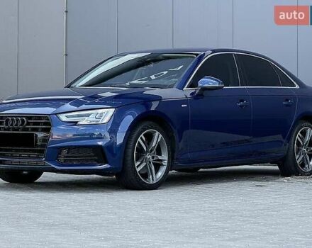 Синій Ауді А4, об'ємом двигуна 1.98 л та пробігом 138 тис. км за 16500 $, фото 1 на Automoto.ua