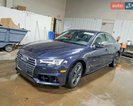 Синій Ауді А4, об'ємом двигуна 2 л та пробігом 30 тис. км за 3800 $, фото 1 на Automoto.ua