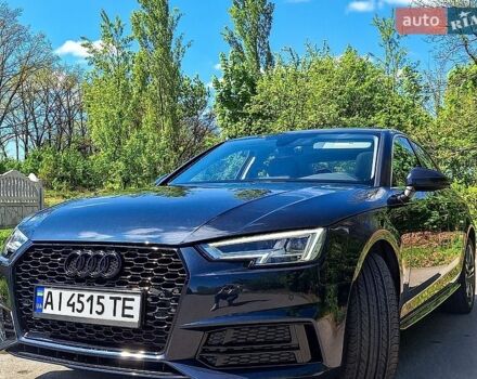 Синий Ауди А4, объемом двигателя 1.98 л и пробегом 81 тыс. км за 22500 $, фото 1 на Automoto.ua