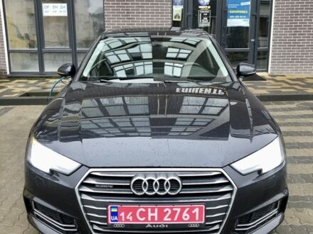 Синий Ауди А4, объемом двигателя 2 л и пробегом 297 тыс. км за 15800 $, фото 1 на Automoto.ua