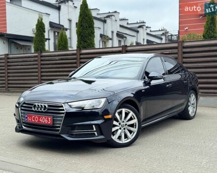 Синий Ауди А4, объемом двигателя 1.98 л и пробегом 164 тыс. км за 14500 $, фото 1 на Automoto.ua
