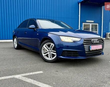 Синий Ауди А4, объемом двигателя 1.98 л и пробегом 121 тыс. км за 21300 $, фото 1 на Automoto.ua