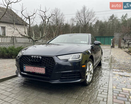 Синий Ауди А4, объемом двигателя 1.98 л и пробегом 264 тыс. км за 15200 $, фото 1 на Automoto.ua