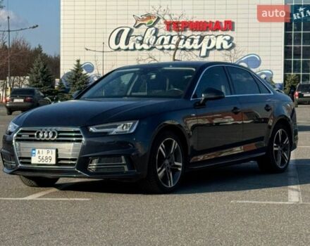 Синий Ауди А4, объемом двигателя 1.98 л и пробегом 106 тыс. км за 19850 $, фото 1 на Automoto.ua