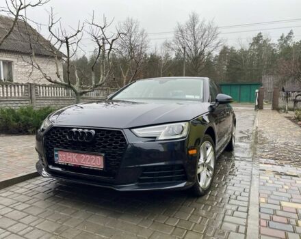 Синий Ауди А4, объемом двигателя 1.98 л и пробегом 264 тыс. км за 14900 $, фото 1 на Automoto.ua