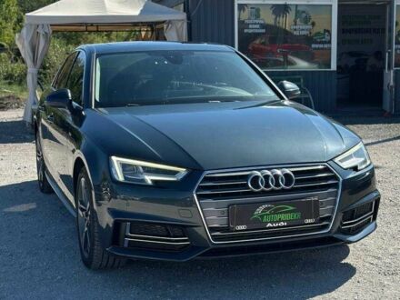 Синій Ауді А4, об'ємом двигуна 2 л та пробігом 263 тис. км за 14990 $, фото 1 на Automoto.ua