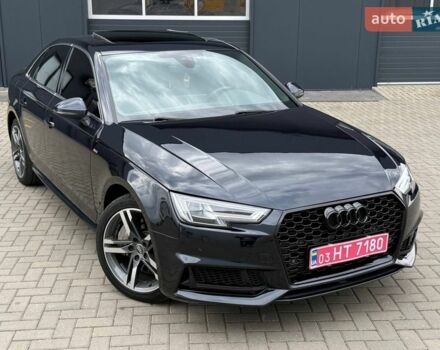 Синій Ауді А4, об'ємом двигуна 2 л та пробігом 224 тис. км за 16900 $, фото 1 на Automoto.ua