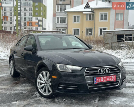 Синій Ауді А4, об'ємом двигуна 2 л та пробігом 228 тис. км за 13500 $, фото 1 на Automoto.ua