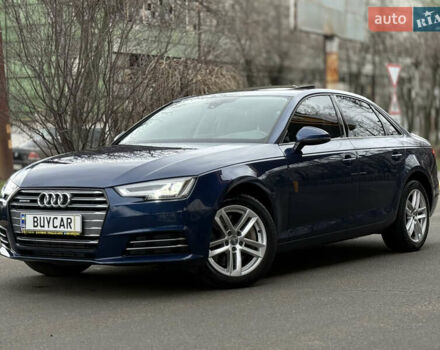 Синий Ауди А4, объемом двигателя 1.98 л и пробегом 251 тыс. км за 14299 $, фото 1 на Automoto.ua
