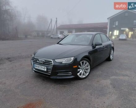 Синій Ауді А4, об'ємом двигуна 1.98 л та пробігом 195 тис. км за 14500 $, фото 1 на Automoto.ua