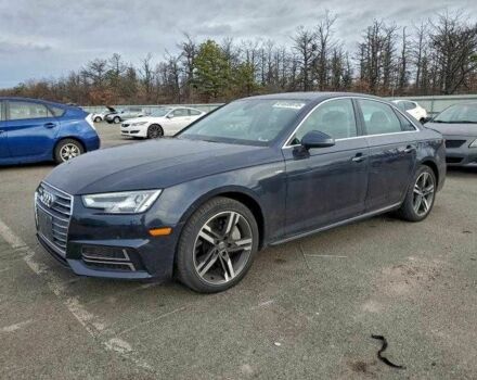 Синий Ауди А4, объемом двигателя 2 л и пробегом 17 тыс. км за 5000 $, фото 1 на Automoto.ua