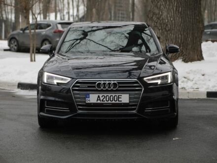 Синий Ауди А4, объемом двигателя 2 л и пробегом 156 тыс. км за 18000 $, фото 1 на Automoto.ua