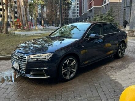 Синий Ауди А4, объемом двигателя 1.98 л и пробегом 104 тыс. км за 20650 $, фото 1 на Automoto.ua