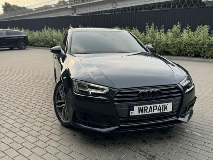 Синий Ауди А4, объемом двигателя 2 л и пробегом 208 тыс. км за 20500 $, фото 1 на Automoto.ua