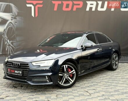 Синий Ауди А4, объемом двигателя 2 л и пробегом 158 тыс. км за 15999 $, фото 1 на Automoto.ua