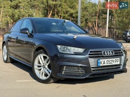 Синий Ауди А4, объемом двигателя 2 л и пробегом 109 тыс. км за 17200 $, фото 1 на Automoto.ua