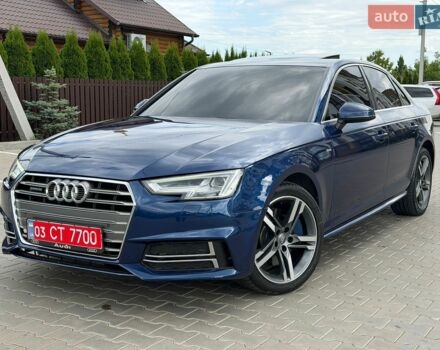 Синий Ауди А4, объемом двигателя 2 л и пробегом 199 тыс. км за 16300 $, фото 1 на Automoto.ua