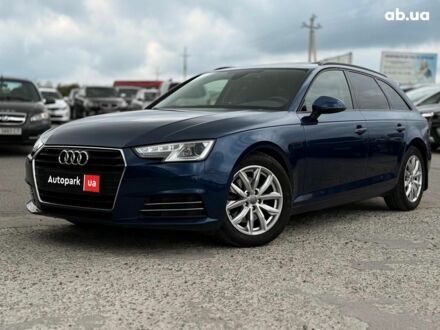 Синий Ауди А4, объемом двигателя 2 л и пробегом 262 тыс. км за 17690 $, фото 1 на Automoto.ua