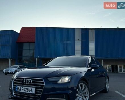 Синий Ауди А4, объемом двигателя 1.98 л и пробегом 123 тыс. км за 20500 $, фото 1 на Automoto.ua