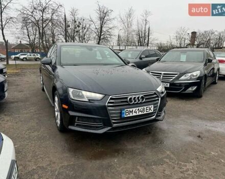 Синий Ауди А4, объемом двигателя 2 л и пробегом 9 тыс. км за 16800 $, фото 1 на Automoto.ua