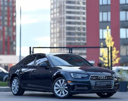 Синий Ауди А4, объемом двигателя 2 л и пробегом 232 тыс. км за 18900 $, фото 1 на Automoto.ua