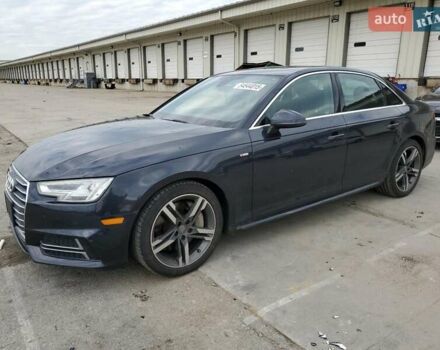 Синій Ауді А4, об'ємом двигуна 1.98 л та пробігом 98 тис. км за 3200 $, фото 1 на Automoto.ua