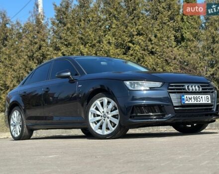 Синий Ауди А4, объемом двигателя 2 л и пробегом 96 тыс. км за 20499 $, фото 1 на Automoto.ua