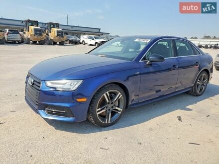 Синий Ауди А4, объемом двигателя 2 л и пробегом 87 тыс. км за 4500 $, фото 1 на Automoto.ua