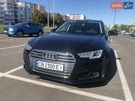 Синий Ауди А4, объемом двигателя 1.97 л и пробегом 91 тыс. км за 23900 $, фото 1 на Automoto.ua