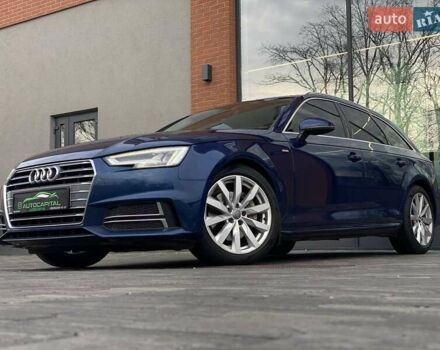 Синий Ауди А4, объемом двигателя 1.97 л и пробегом 235 тыс. км за 19990 $, фото 1 на Automoto.ua