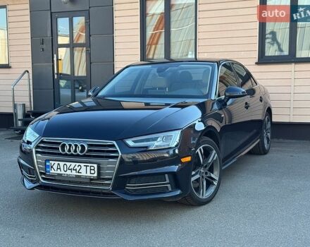 Синий Ауди А4, объемом двигателя 1.98 л и пробегом 64 тыс. км за 21900 $, фото 1 на Automoto.ua
